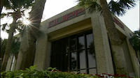Quipp BDS / Pulletic